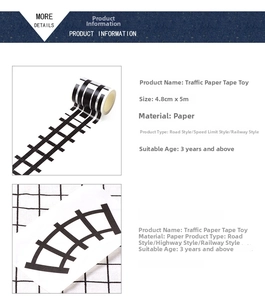 Detail of DIY road track washi tape showing highway patterns and 4.8cm width dimensions