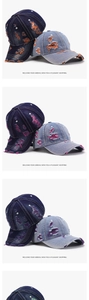 Detail of distressed denim baseball cap showing vintage frayed holes and colorful patches