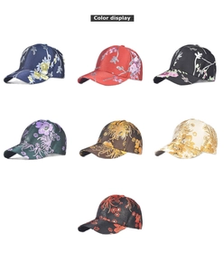 Matrix of satin baseball caps featuring vintage Chinese style floral embroidery patterns