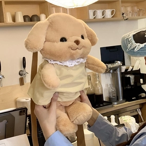 Cute plush puppy backpack for girls featuring brown straps and yellow corduroy dress