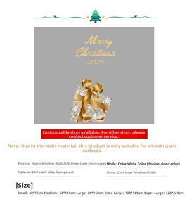 Detail of Christmas window sticker with golden gift box and UV micro-spray craft