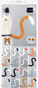 Detail of plush cat tail with adjustable internal frame and detachable metal waist buckle