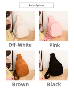 Plush chest bag for kids in off-white, pink, brown, and black colors with soft teddy fleece