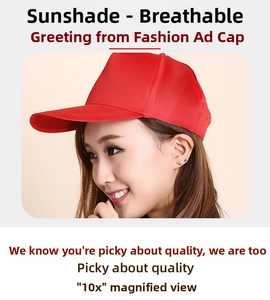 Detail view of the breathable red sunshade baseball cap with a structured crown design