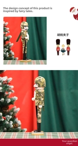Detail view of wooden nutcracker soldier featuring modern digital camouflage pattern and hat