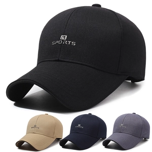 Men Baseball Cap Adjustable Sun Protection Outdoor Sports Hat Breathable Casual Solid Color Curved Brim Sports Embroidery