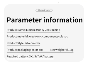 Technical specifications for the electric money jet machine showing material and battery info