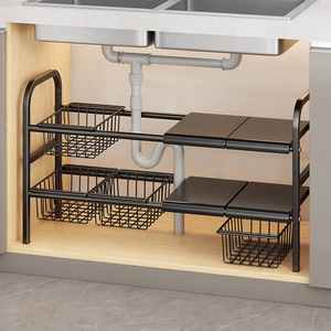 Expandable Under Sink Organizer Carbon Steel Adjustable Multi Layer Storage Rack Kitchen Cabinet Shelf Removable Basket