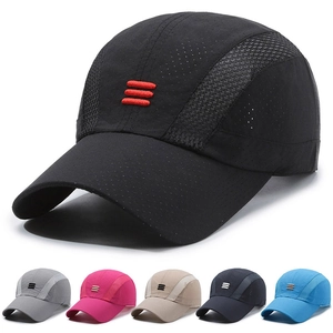 Baseball Cap Polyester Mesh Quick Dry Breathable Sun Hat For Outdoor Sports Running Hiking Casual Unisex Adjustable