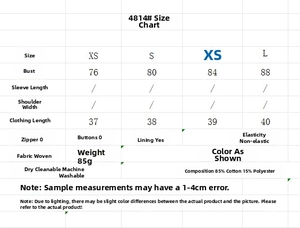 Detailed size chart for embroidered poplin top and shorts set with fabric specifications