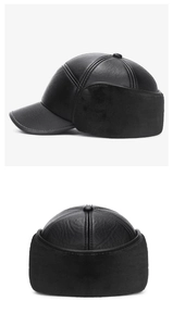 Detail of winter faux leather hat showing warm fleece lining and protective ear flaps