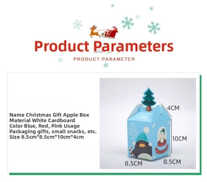 Detailed size parameters and dimensions for the cardboard Christmas apple gift box