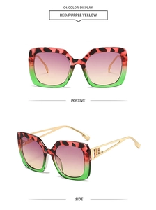 Detailansicht der quadratischen Verlaufs-Sonnenbrille mit hohlen Metallbügeln und UV-Schutz