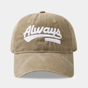 Detailed view of Always embroidery on vintage washed cotton khaki baseball cap