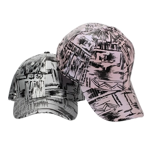 Fashionable PU graffiti baseball caps in pink and gray with abstract black line patterns