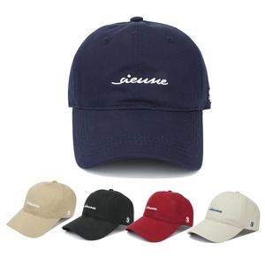 Casquette De Baseball En Coton Twill Broderie Réglable Visière Courbe Rétro Chapeau Soleil Femme