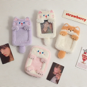 Plush cartoon photocard holders in purple, white, orange and pink for star photo storage