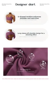 Détail de l'ensemble de yoga prune avec gilet à col en U et haussement d'épaules