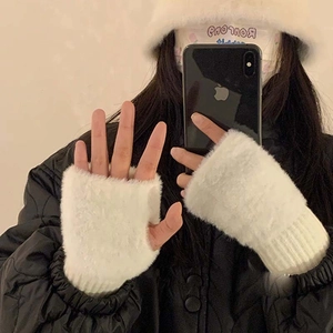 Women's Winter Warm Plush Half Finger Gloves Acrylic Knit Fingerless Mittens Ribbed Cuff Daily Writing Office Hand Warmers