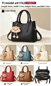 Litchi texture leather handbag detail with dimensions 24x11x18cm and plush charm