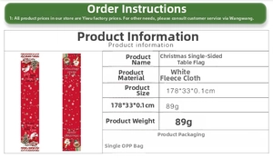 Detailed specs for Christmas table runner featuring festive Santa and reindeer patterns