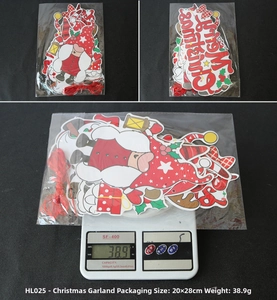 Detailed view of Merry Christmas banner kit with gnome cards and hanging ropes