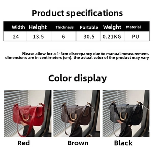 Size chart and dimensions for the glossy PU leather shoulder bag with metallic U-shaped detail