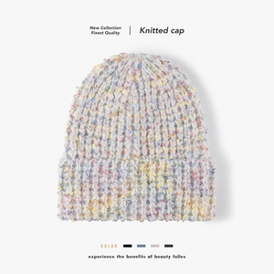 Women Wool Confetti Knit Beanie Winter Warm Thick Speckled Cuffed Hat For Outdoor Riding Windproof Fashion Accessory