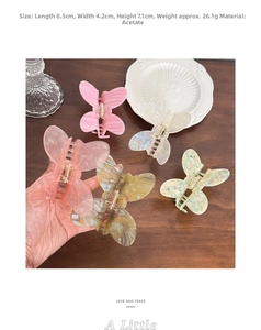 Detailed size specifications of 8.5cm acetate butterfly hair claw in four colors