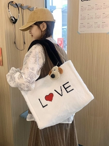 Winter white cashmere tote bag with LOVE heart print and cute dog charm for women