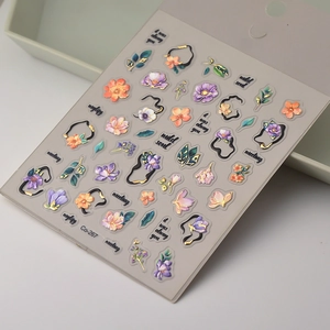 3D embossed purple flower nail stickers with gold foil details and English quotes