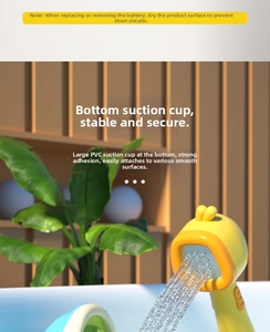 Detail of baby bath toy with strong PVC suction cup and yellow duck water shower head