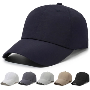 Unisex Einfarbig Baseballkappe Atmungsaktiv Sonnenschutz Gebogene Krempe Verstellbar Mode Lässig Outdoor Sport Entenschnabel Hut