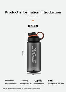 Detail view of 800ml sports water bottle dimensions with PC and PP material specs