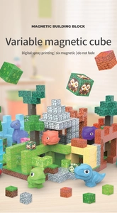 Detail of dinosaur magnetic building blocks with pixel texture cubes for kids' creative play