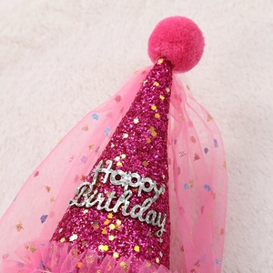 Pink glitter Happy Birthday party hat with mesh veil and fluffy pom pom on top