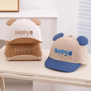 Chapeau de soleil pour bébé avec oreilles et broderie Happy pour garçons et filles