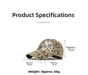 Detailed size chart of snake skin baseball cap showing weight 66g and dimensions