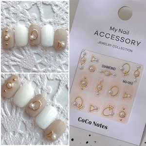 Stereoscopic Nail Art Stickers Artificial Pearl Metal Frame Geometric Floral Constellation Manicure Waterproof Self Adhesive