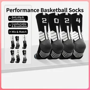 Professionelle Basketballsocken mit verdickter Handtuchsohle und anpassbaren Nummern.