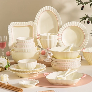 Französisches Retro Keramik Geschirr Geschwungener Rosa Rand Cremig Elegante Schüsseln Teller Suppentopf Löffel Essstäbchen