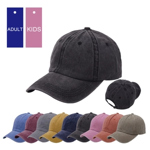 Vintage Washed Cotton Baseball Cap For Men Women Kids Adjustable Plain Retro Sun Hat Outdoor Casual Sport Trucker Hat