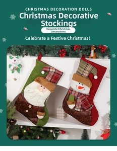 Detail of Christmas stockings with Santa and Snowman figures on a white mantel