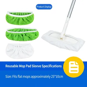 Reusable microfiber mop pads in green and white for 25x10cm flat mops and floor cleaning