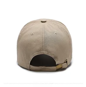 Detailed back view of khaki denim baseball cap featuring adjustable metal buckle closure