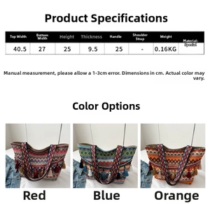 Ethnic tote bag size chart and measurements for the bohemian crossbody with tassels
