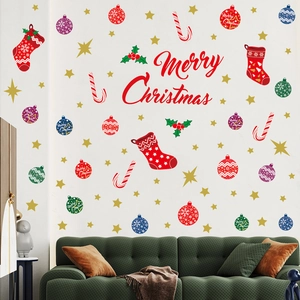 Christmas wall decals with Merry Christmas text, stockings and colorful ornaments set