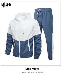 Detail of blue and white tracksuit featuring hooded zip jacket and ribbed joggers