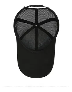 Interior view of black mesh baseball cap showing stitching and top button detail