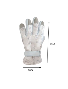 Detailed view of white winter gloves showing 26cm length and 10cm width measurements